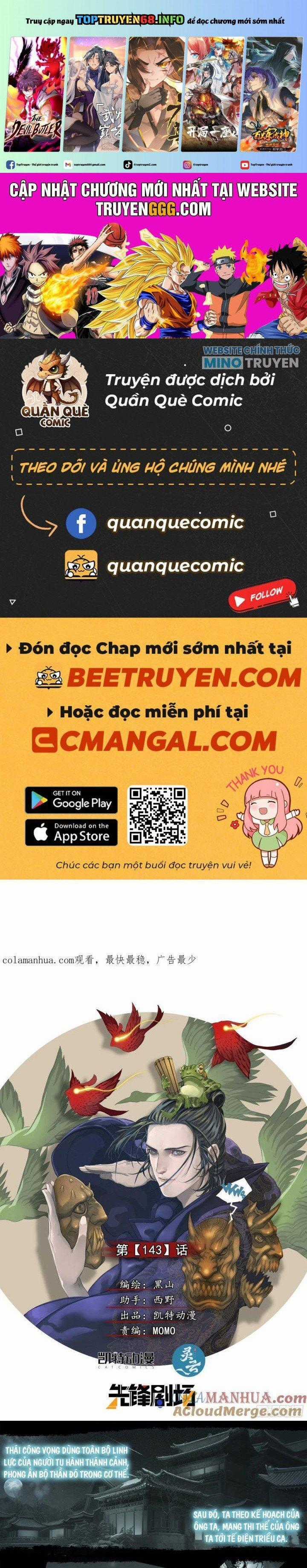 Sơn Thượng Chi Nhân Chapter 143 trang 0