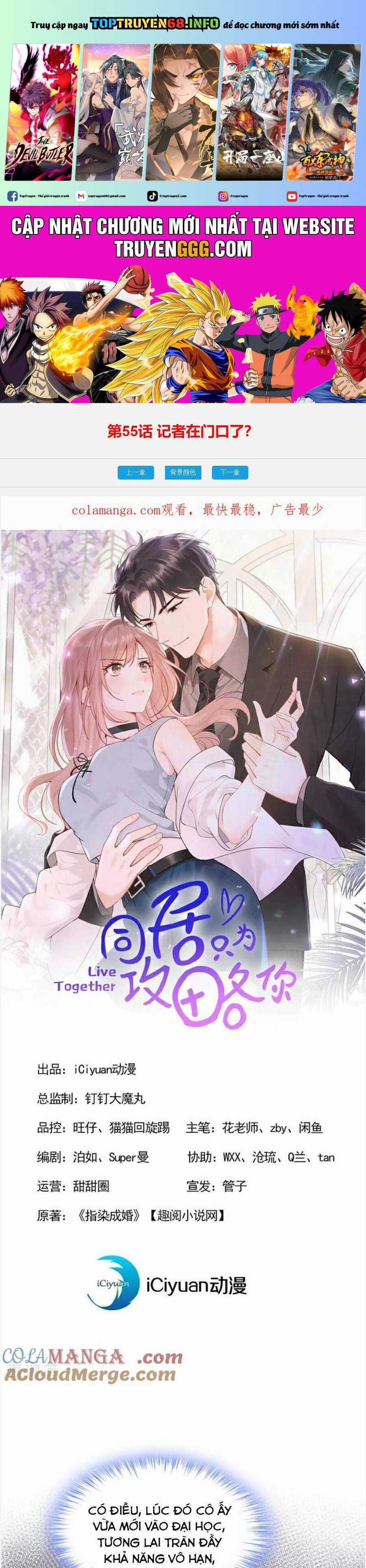 Sống Chung Chỉ Là Để Chinh Phục Em Chapter 54 trang 1