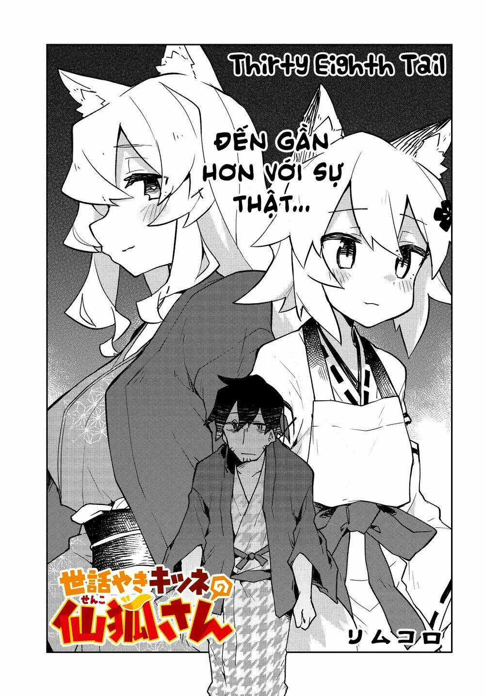 Sống Cùng Nàng Cáo Thần Chapter 38 trang 1