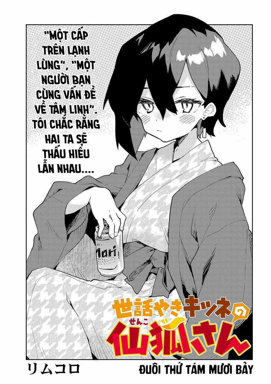 Sống Cùng Nàng Cáo Thần Chapter 87 trang 1