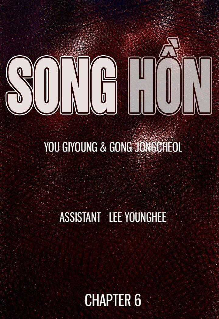 Song Hồn Chapter 20 trang 1