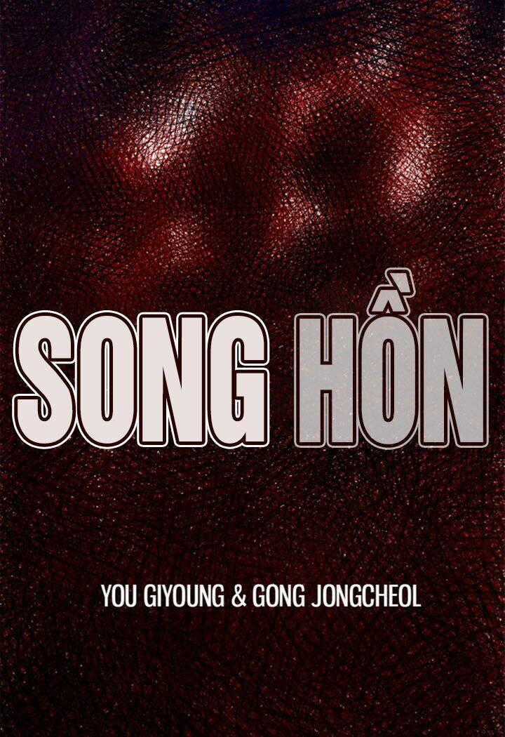 Song Hồn Chapter 5 trang 1