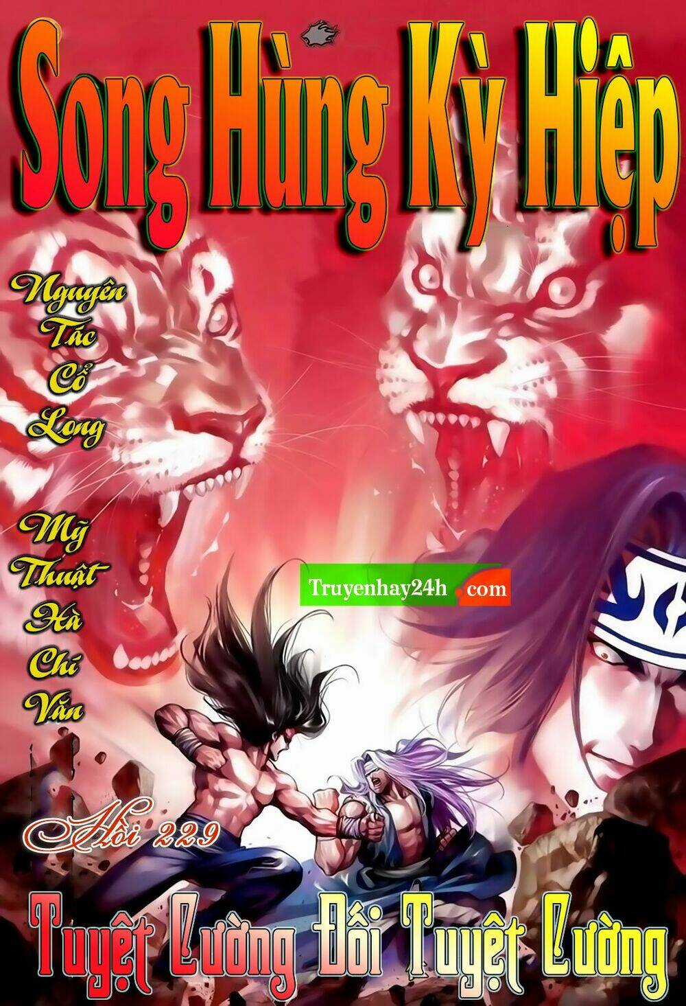 Song Hùng Kỳ Hiệp Chapter 229 trang 0