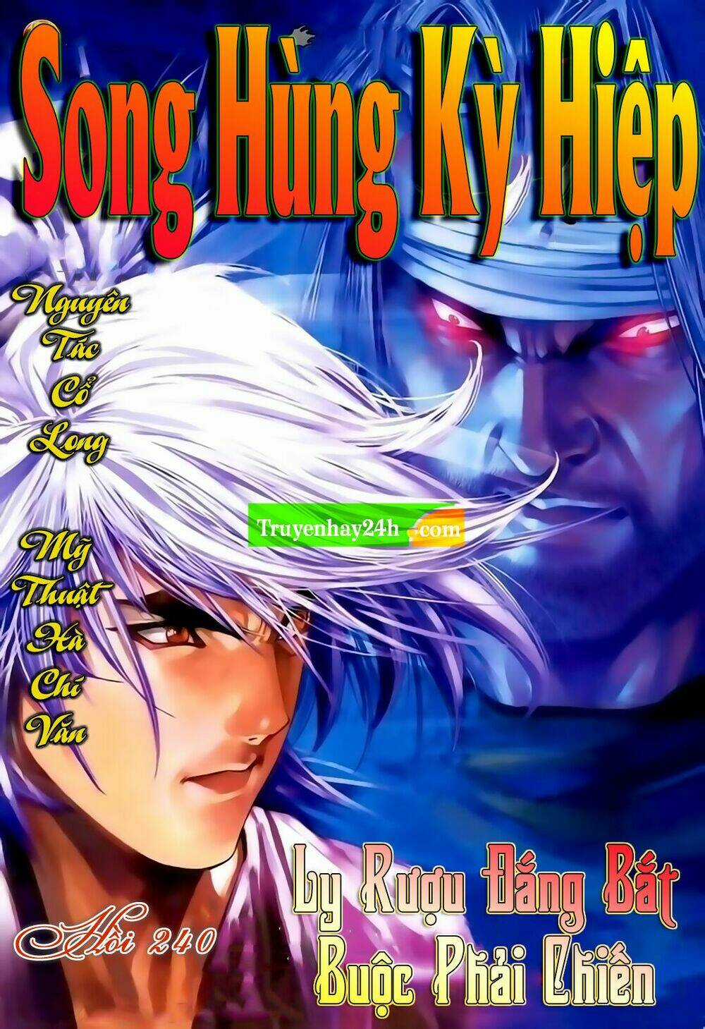 Song Hùng Kỳ Hiệp Chapter 240 trang 0