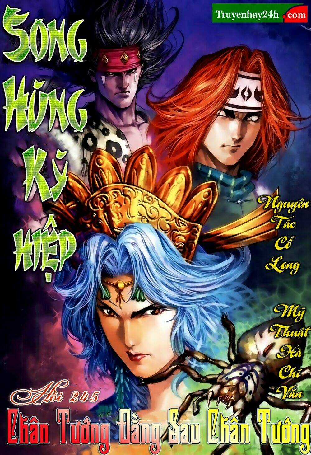 Song Hùng Kỳ Hiệp Chapter 245 trang 0