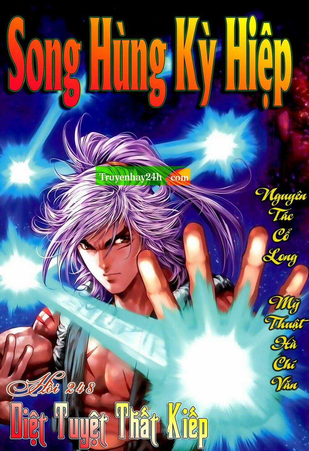 Song Hùng Kỳ Hiệp Chapter 248 trang 0