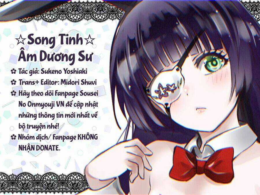 Song Tinh Âm Dương Sư Chapter 77 trang 0