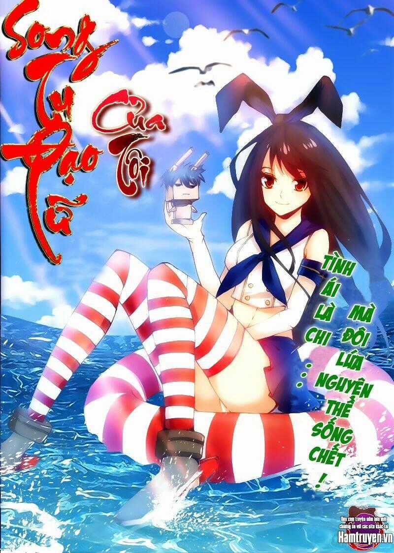 Song Tu Đạo Lữ Của Tôi Chapter 11 trang 1