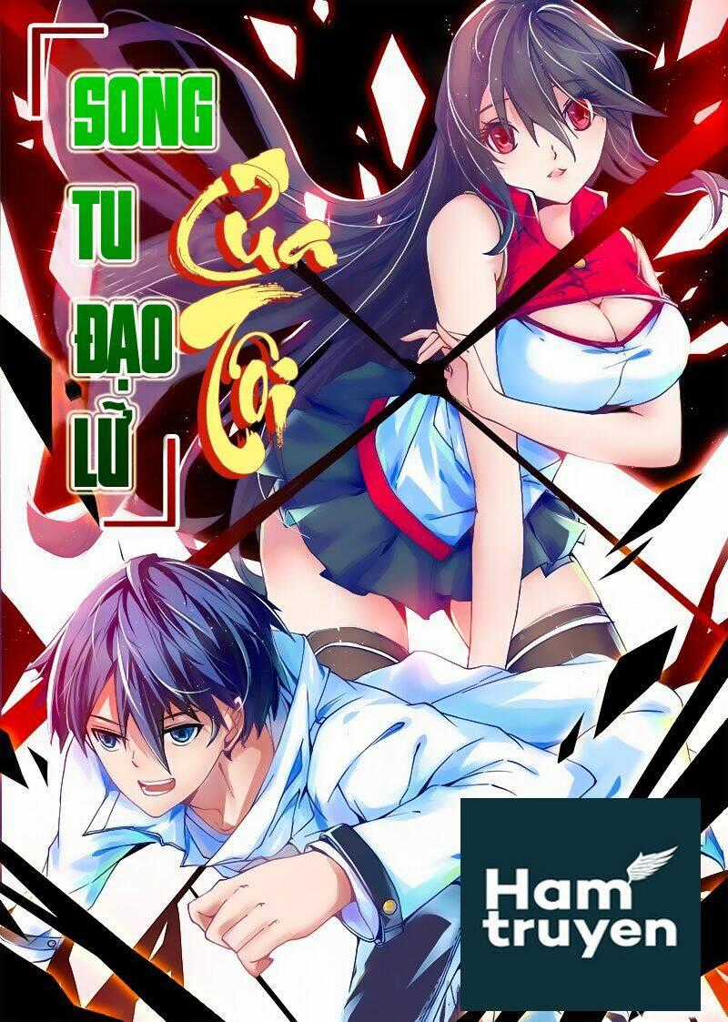 Song Tu Đạo Lữ Của Tôi Chapter 14 trang 1