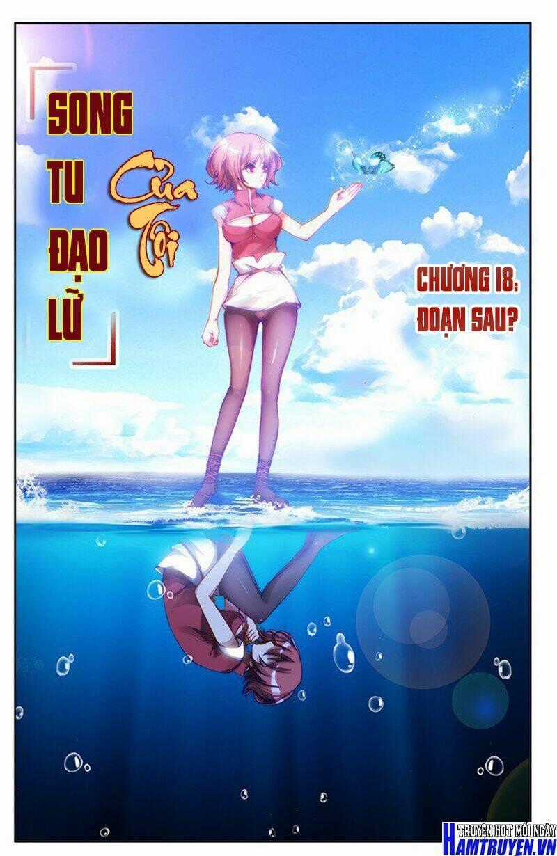 Song Tu Đạo Lữ Của Tôi Chapter 18 trang 1