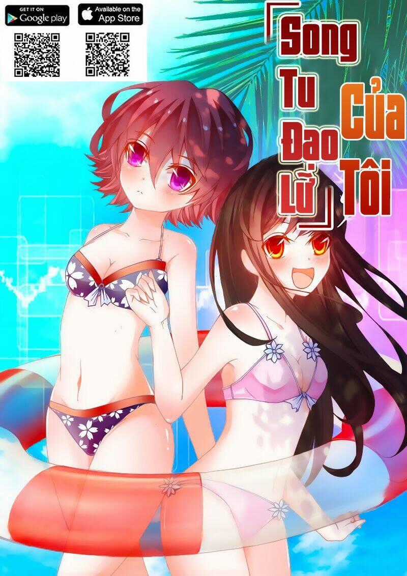 Song Tu Đạo Lữ Của Tôi Chapter 21 trang 1