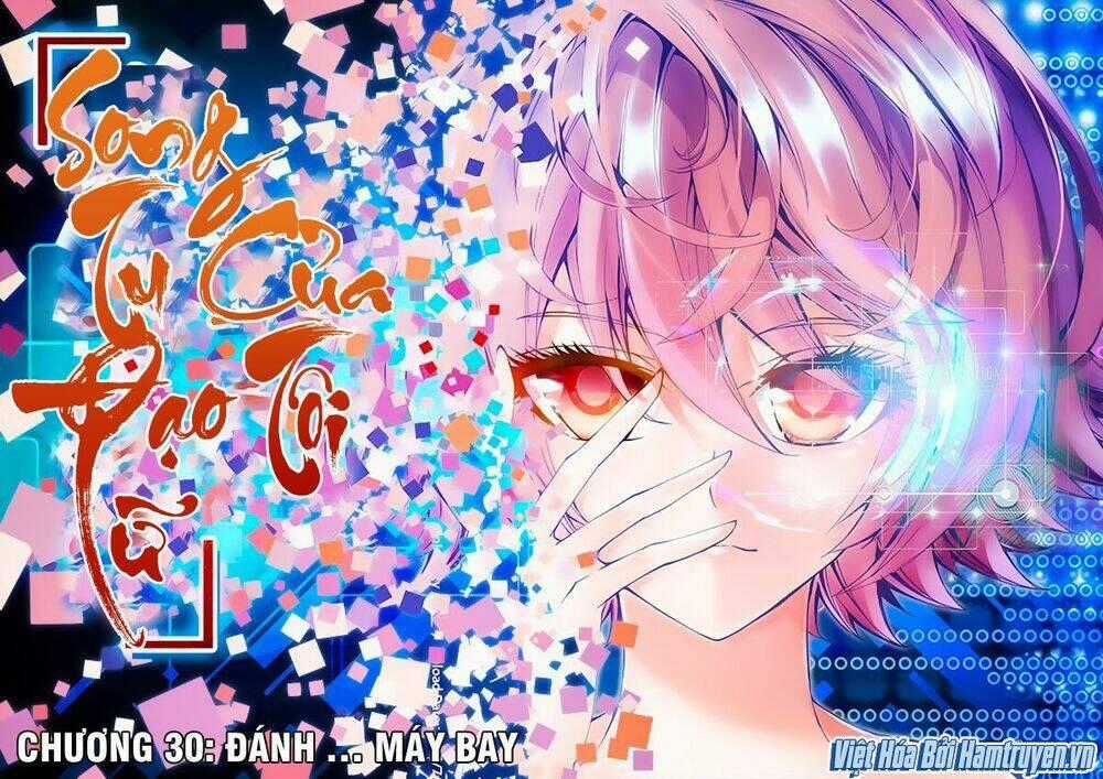 Song Tu Đạo Lữ Của Tôi Chapter 30 trang 1