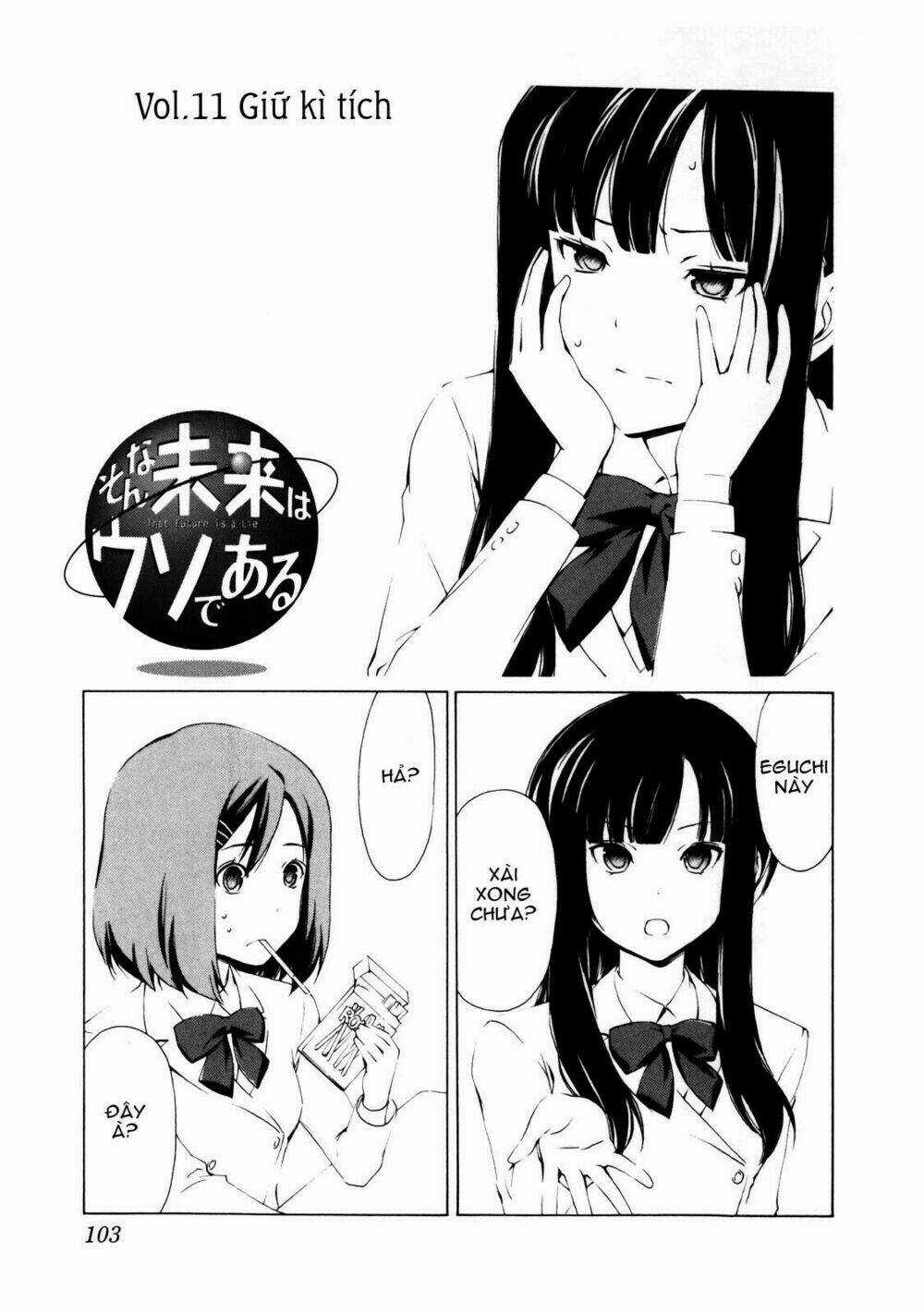 Sonna Mirai Wa Uso De Aru Chapter 11 trang 1