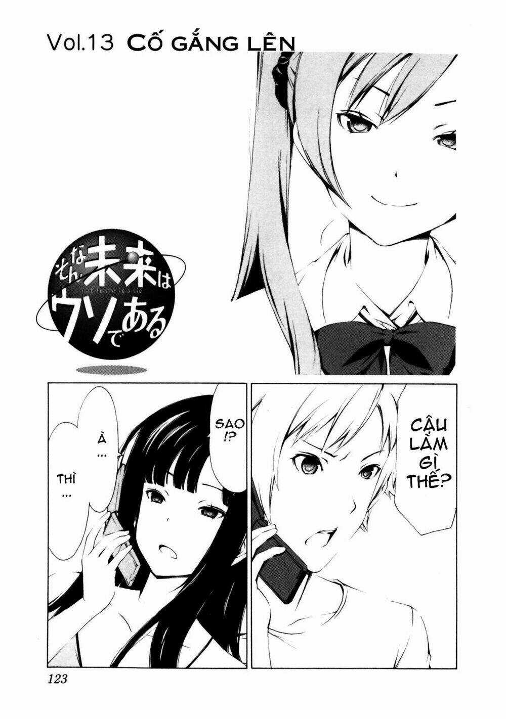 Sonna Mirai Wa Uso De Aru Chapter 13 trang 1