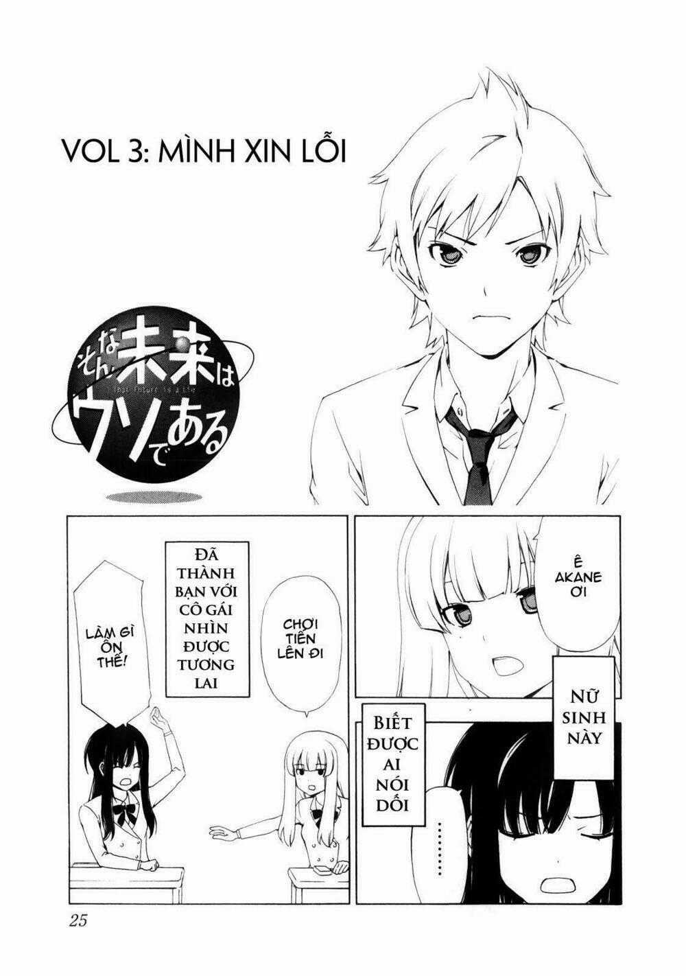 Sonna Mirai Wa Uso De Aru Chapter 3 trang 1