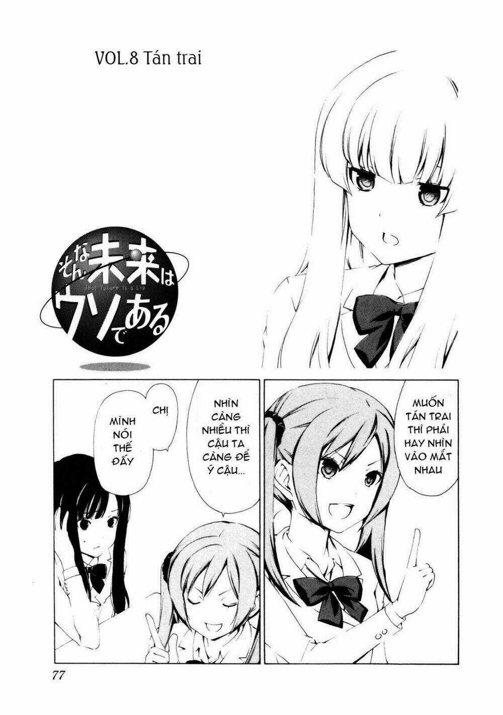 Sonna Mirai Wa Uso De Aru Chapter 8 trang 1