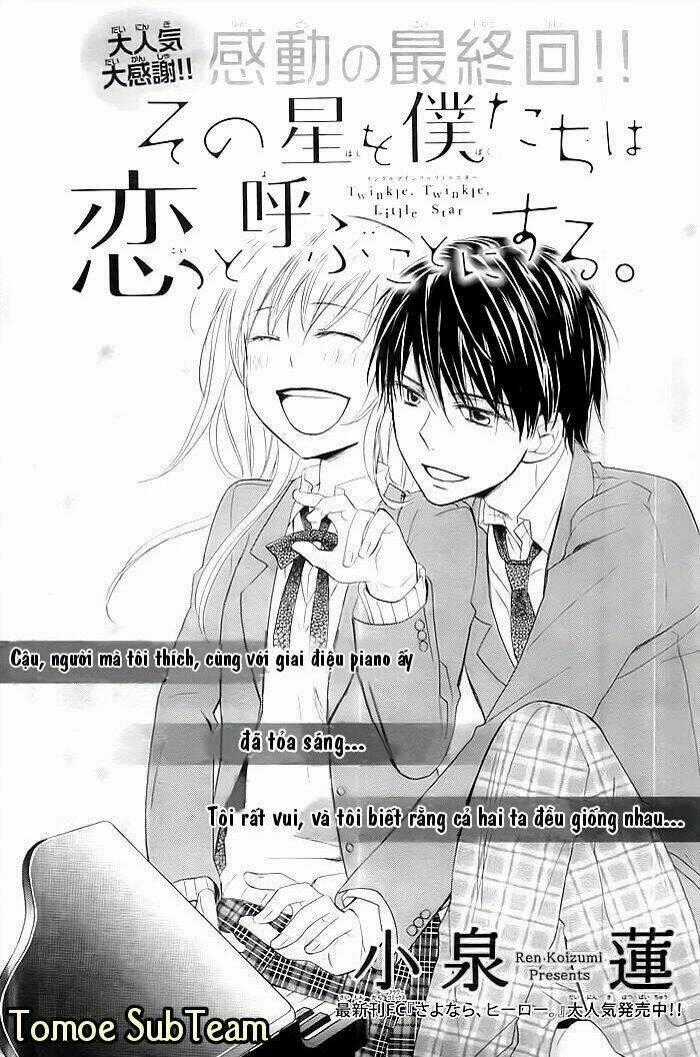 Sono Hoshi O Bokutachi Wa Koi To Yobu Koto Ni Suru Chapter 3 trang 1