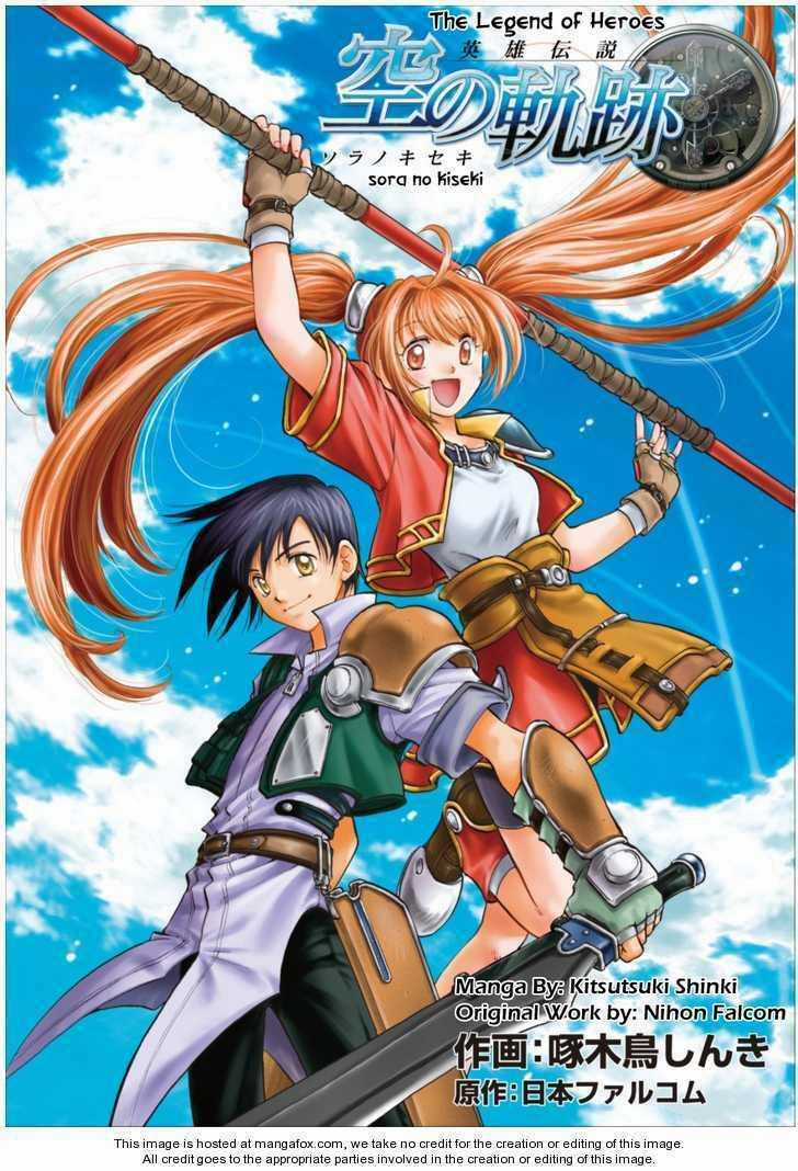 Sora No Kiseki Chapter 1 trang 1