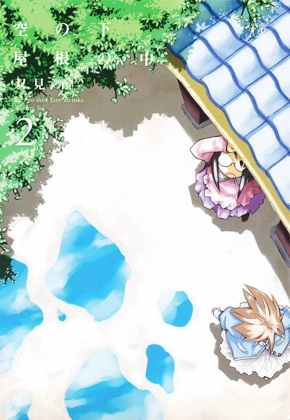 Sora no Shita Yane no Naka Chapter 14 trang 1