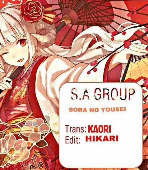 Sora no Yousei Chapter 1 trang 1