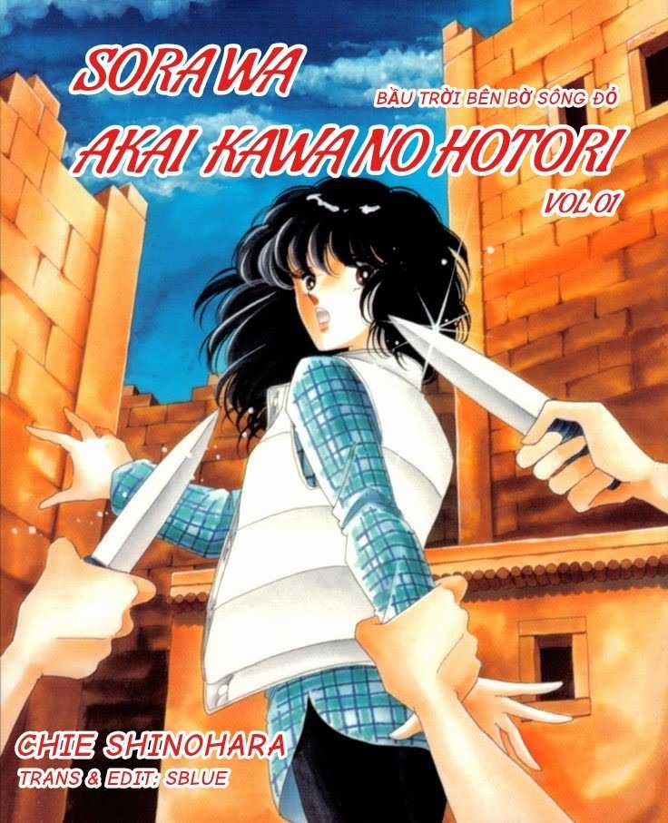 Sora wa Akai Kawa no Hotori - Bầu trời bên bờ sông Đỏ Chapter 1 trang 1