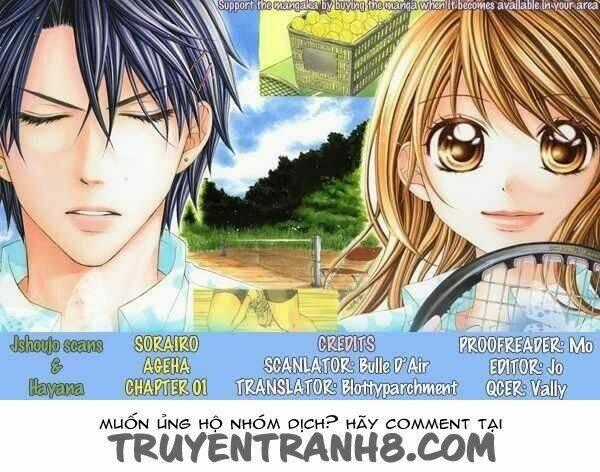 Sorairo Ageha Chapter 1 trang 1