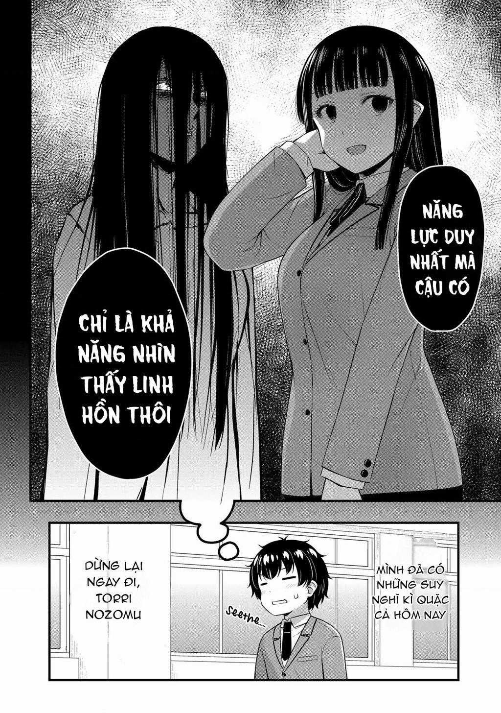 Sore Wa Rei No Shiwaza Desu Chapter 46 trang 1