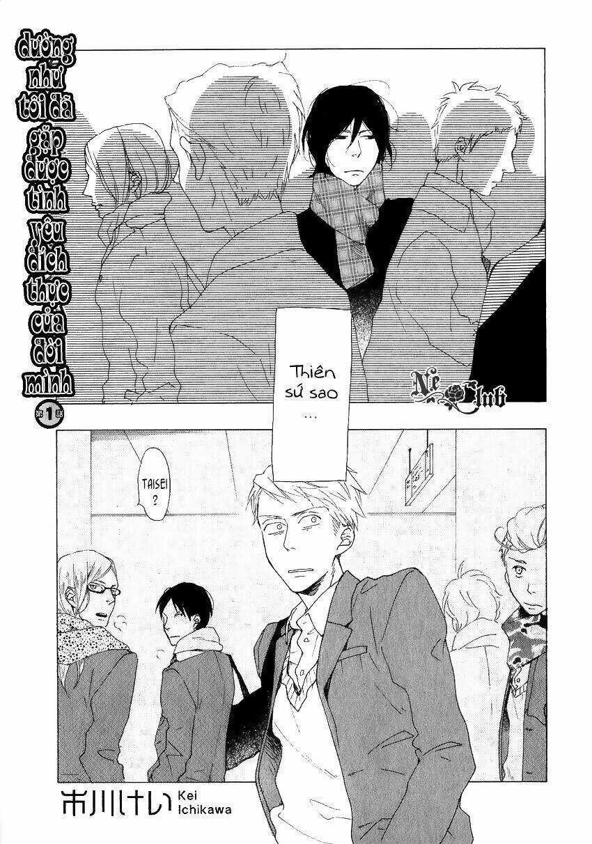 Sore wo Koigokoro to Yobu no Nara Chapter 1 trang 1