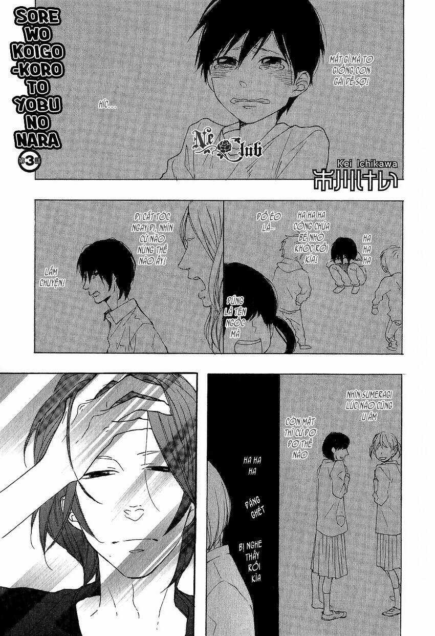 Sore wo Koigokoro to Yobu no Nara Chapter 3 trang 1