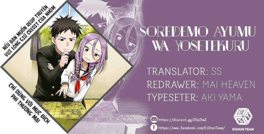 Soredemo Ayumu Wa Yosetekuru Chapter 1 trang 1