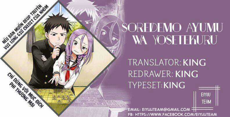 Soredemo Ayumu Wa Yosetekuru Chapter 191 trang 0