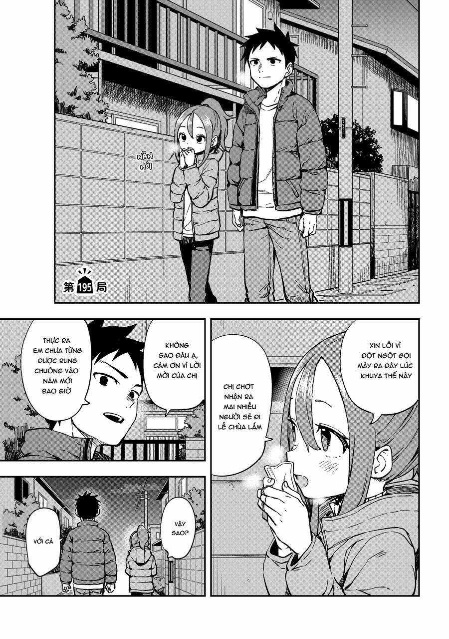 Soredemo Ayumu Wa Yosetekuru Chapter 195 trang 1