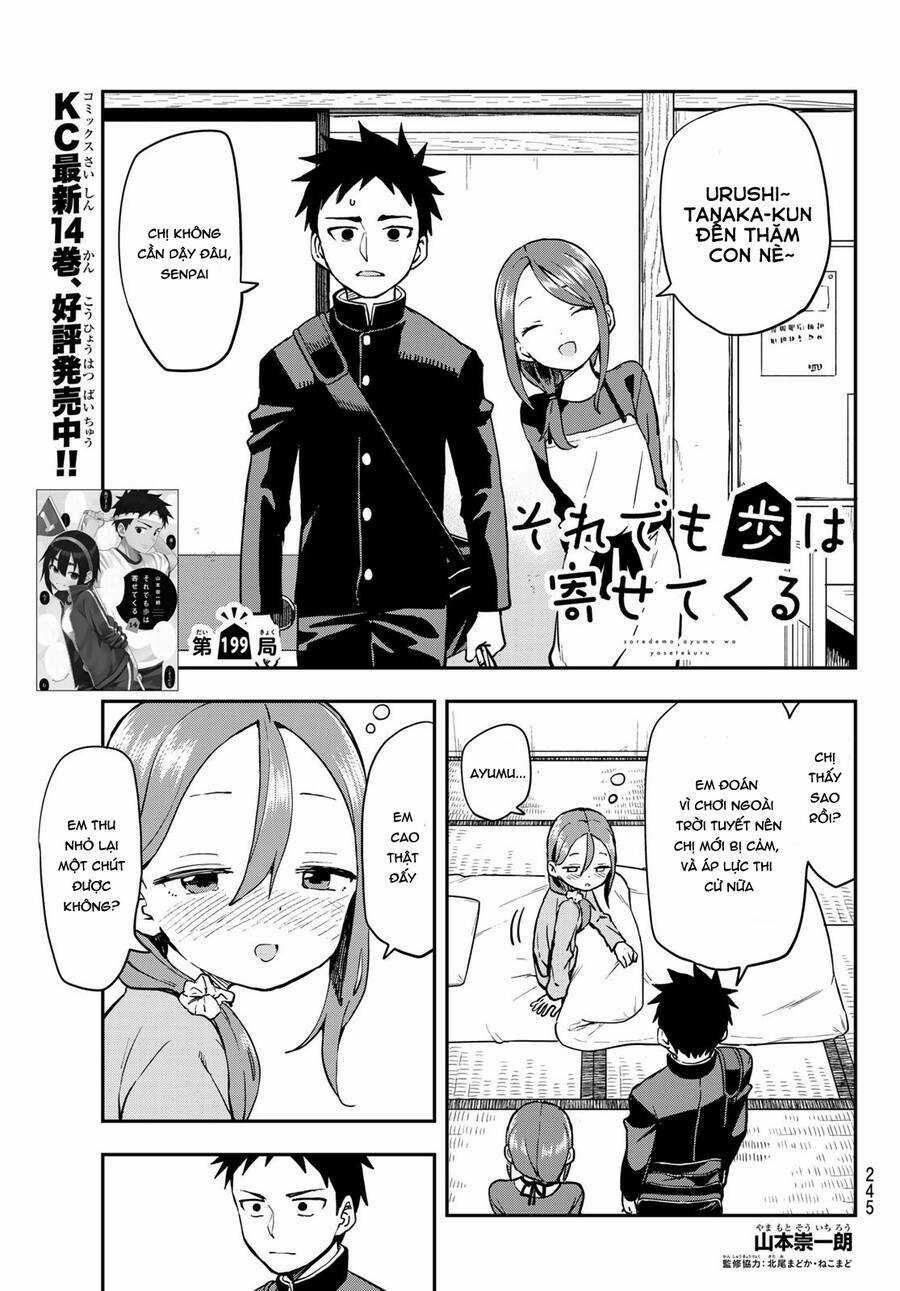 Soredemo Ayumu Wa Yosetekuru Chapter 199 trang 1