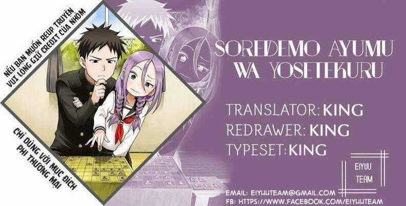 Soredemo Ayumu Wa Yosetekuru Chapter 212 trang 0