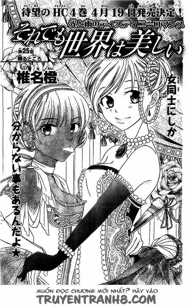 Soredemo Sekai Wa Utsukushii Chapter 25 trang 1