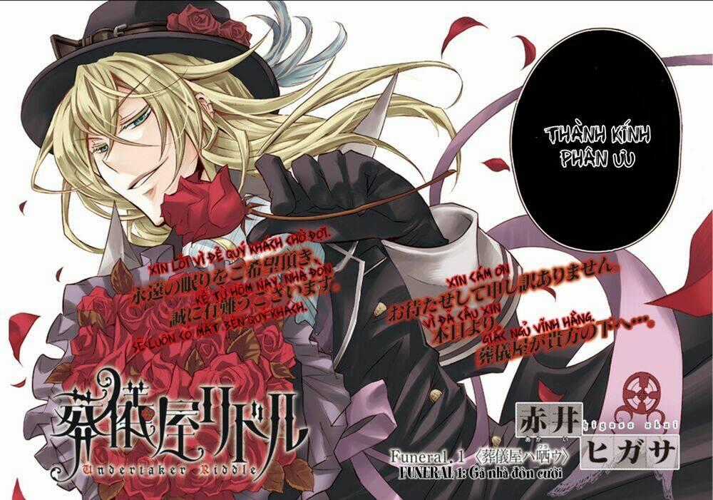 Sougiya Ridoru - Undertaker Riddle Chapter 1 trang 1