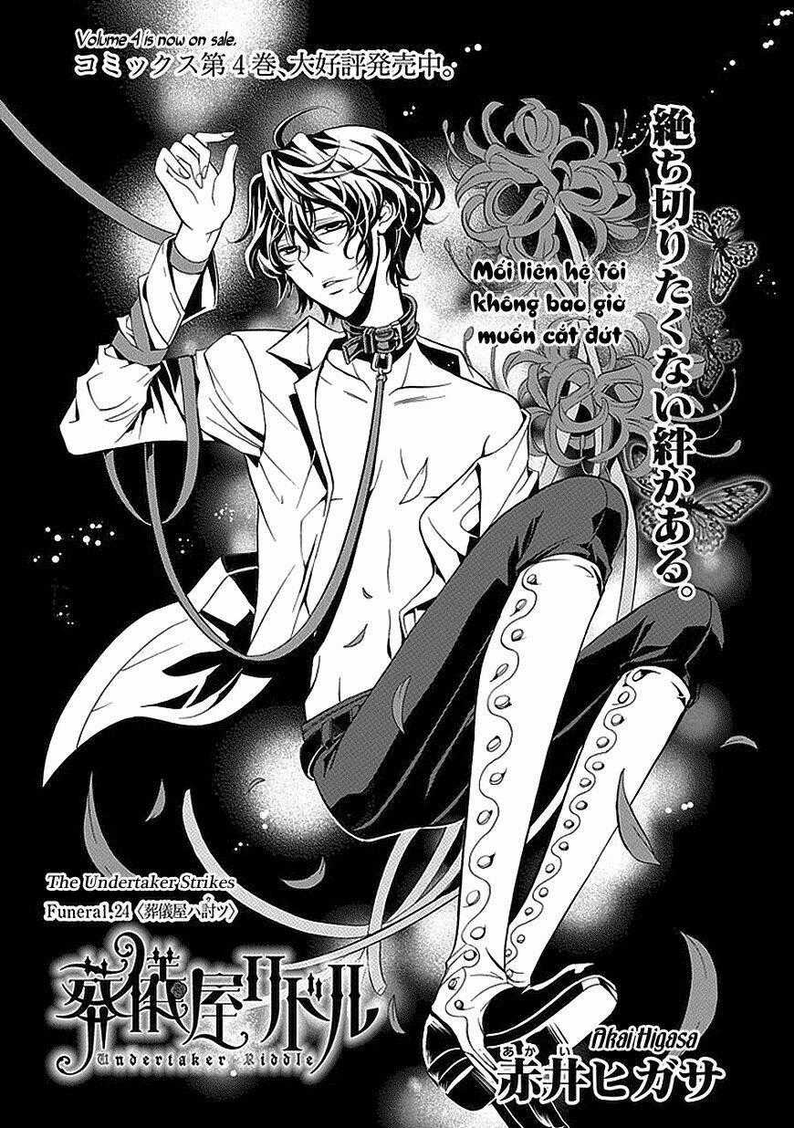 Sougiya Ridoru - Undertaker Riddle Chapter 24 trang 1