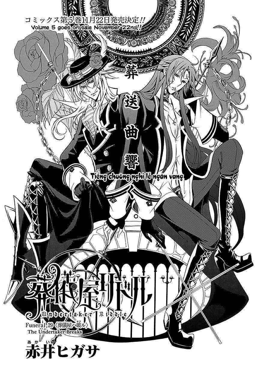 Sougiya Ridoru - Undertaker Riddle Chapter 29 trang 1