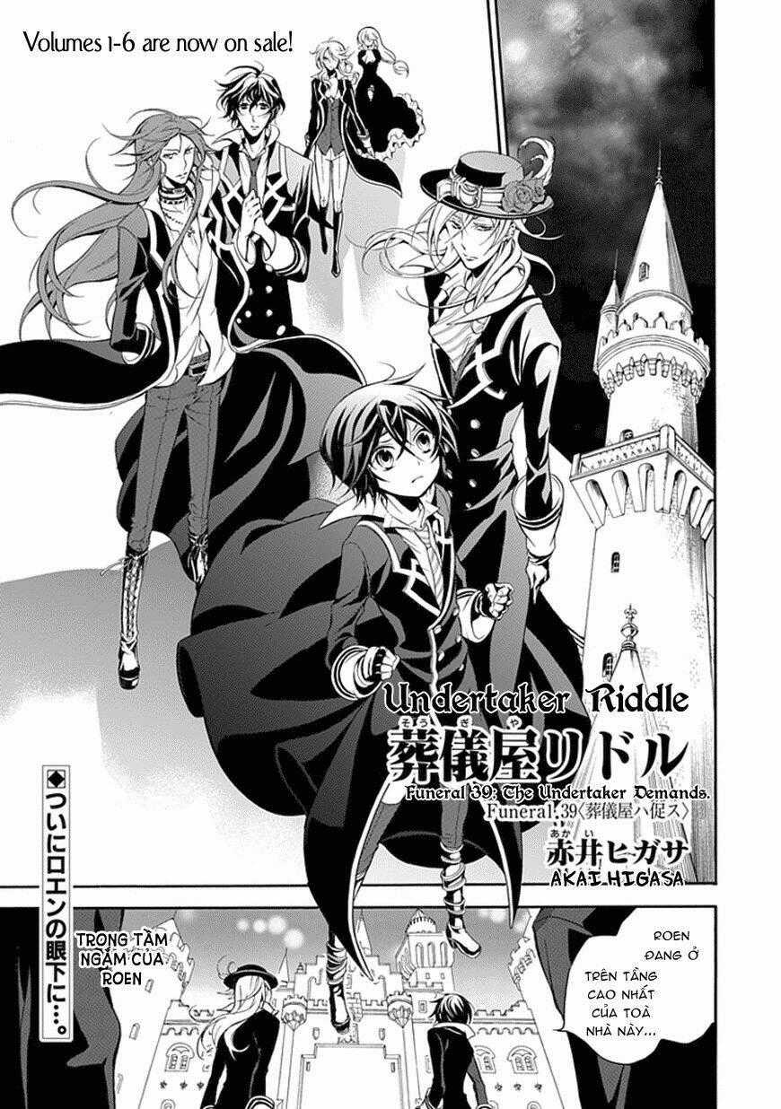 Sougiya Ridoru - Undertaker Riddle Chapter 39 trang 1