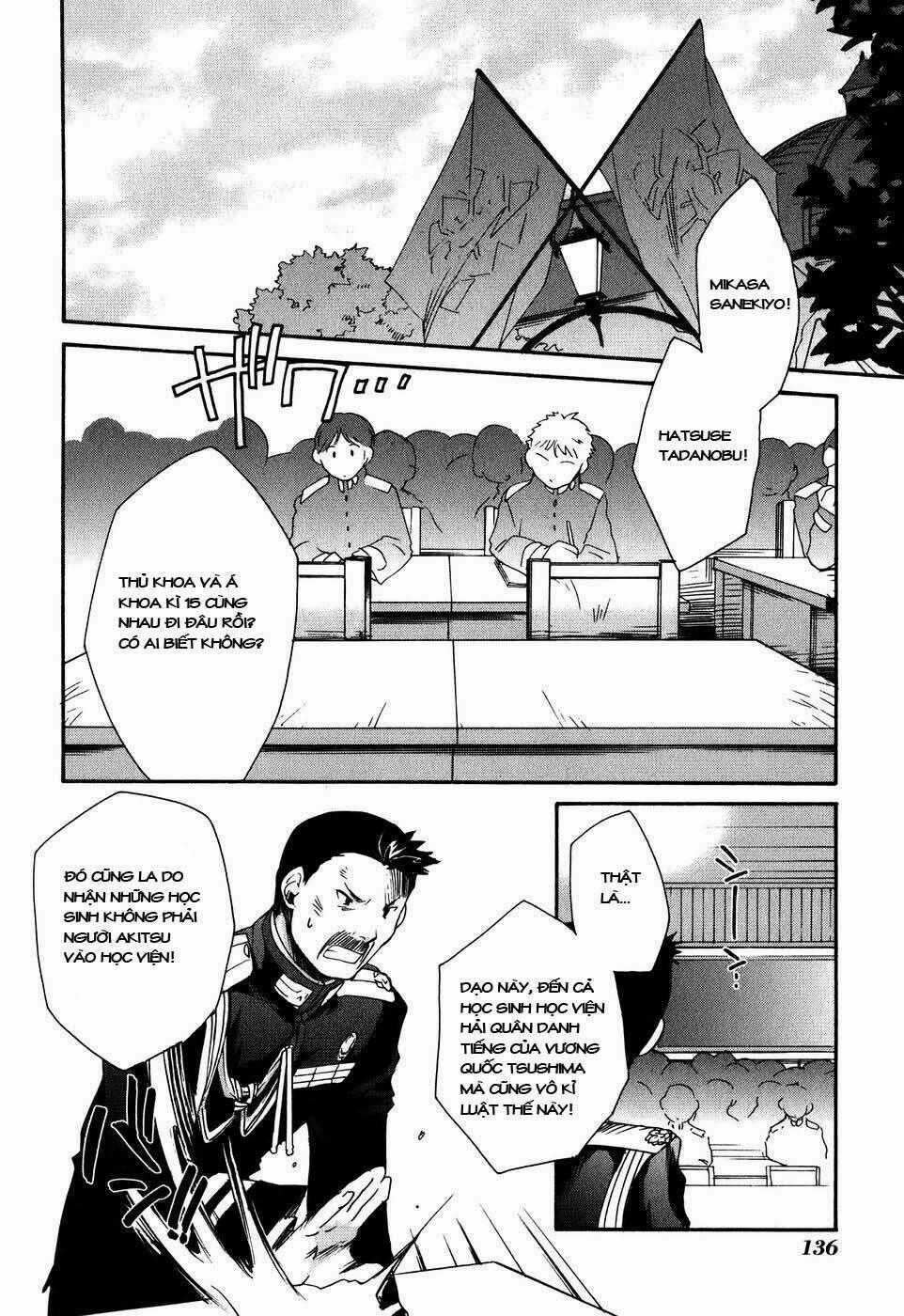 Soukai Kessen Chapter 4 trang 1