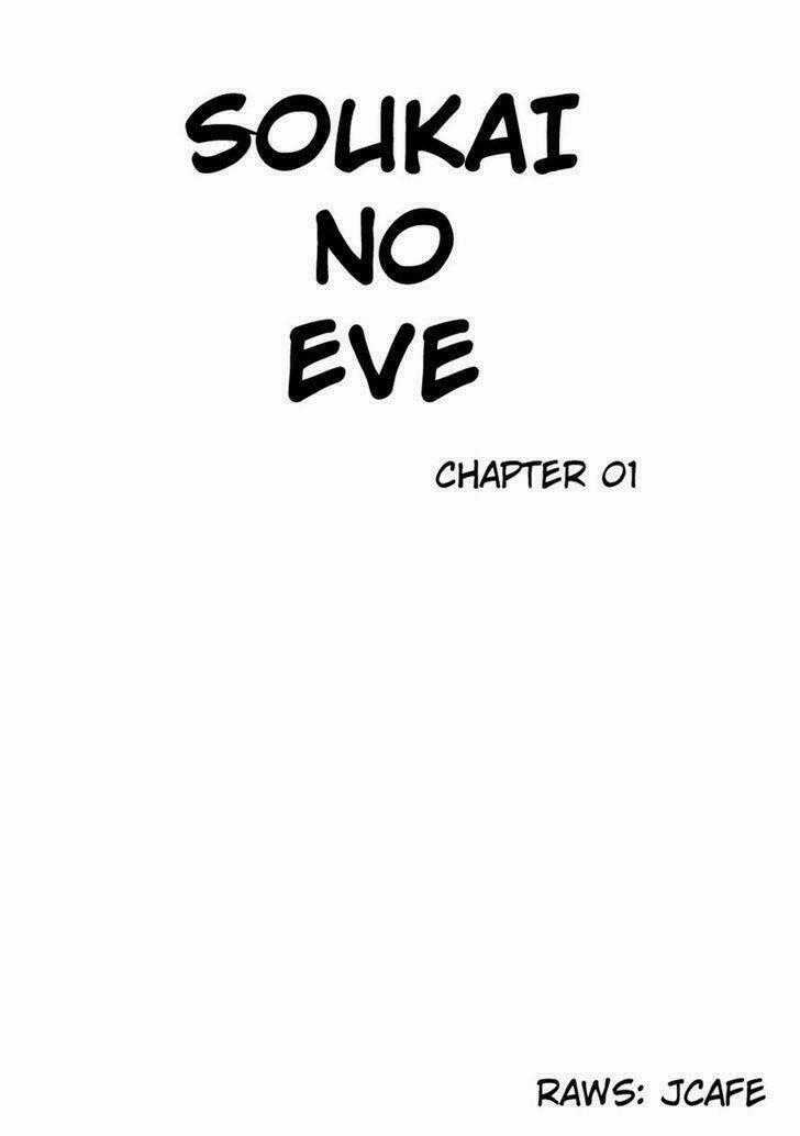 Soukai no eve Chapter 1 trang 1