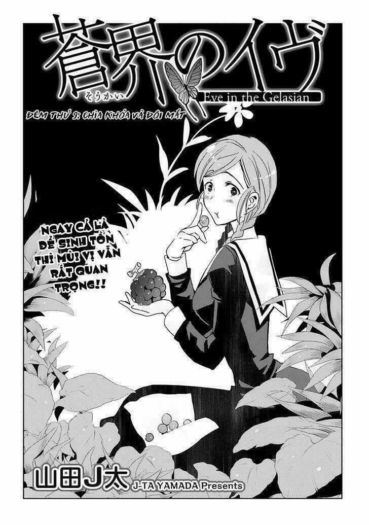 Soukai no eve Chapter 9 trang 1