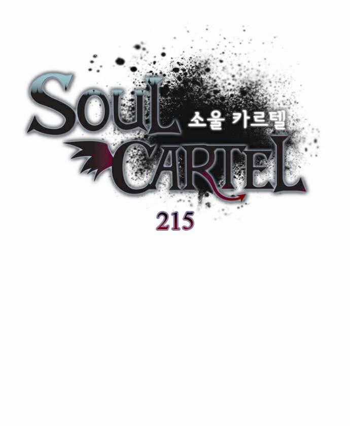 Soul Cartel Chapter 215 trang 1