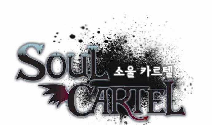 Soul Cartel Chapter 223 trang 1