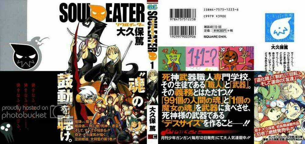 Soul Eater Chapter 0 trang 1