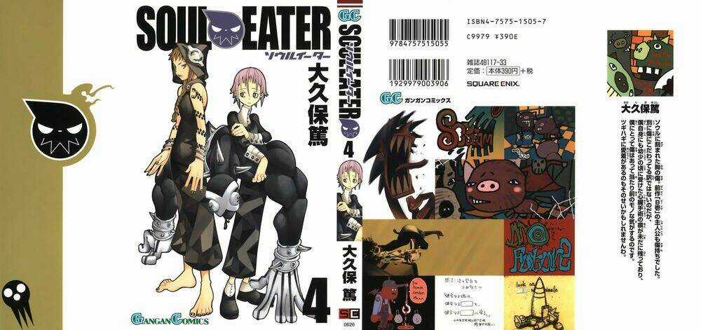 Soul Eater Chapter 10 trang 0