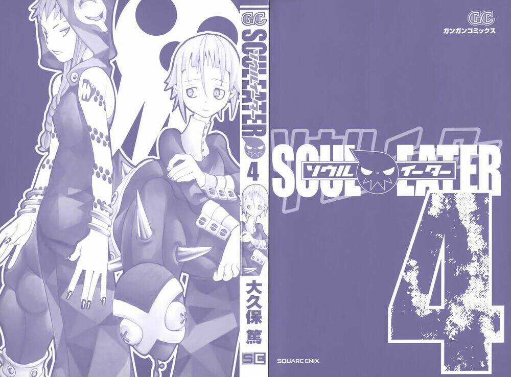 Soul Eater Chapter 10 trang 1