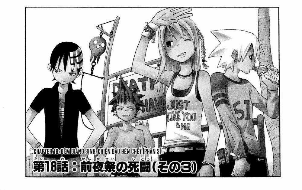 Soul Eater Chapter 18 trang 1