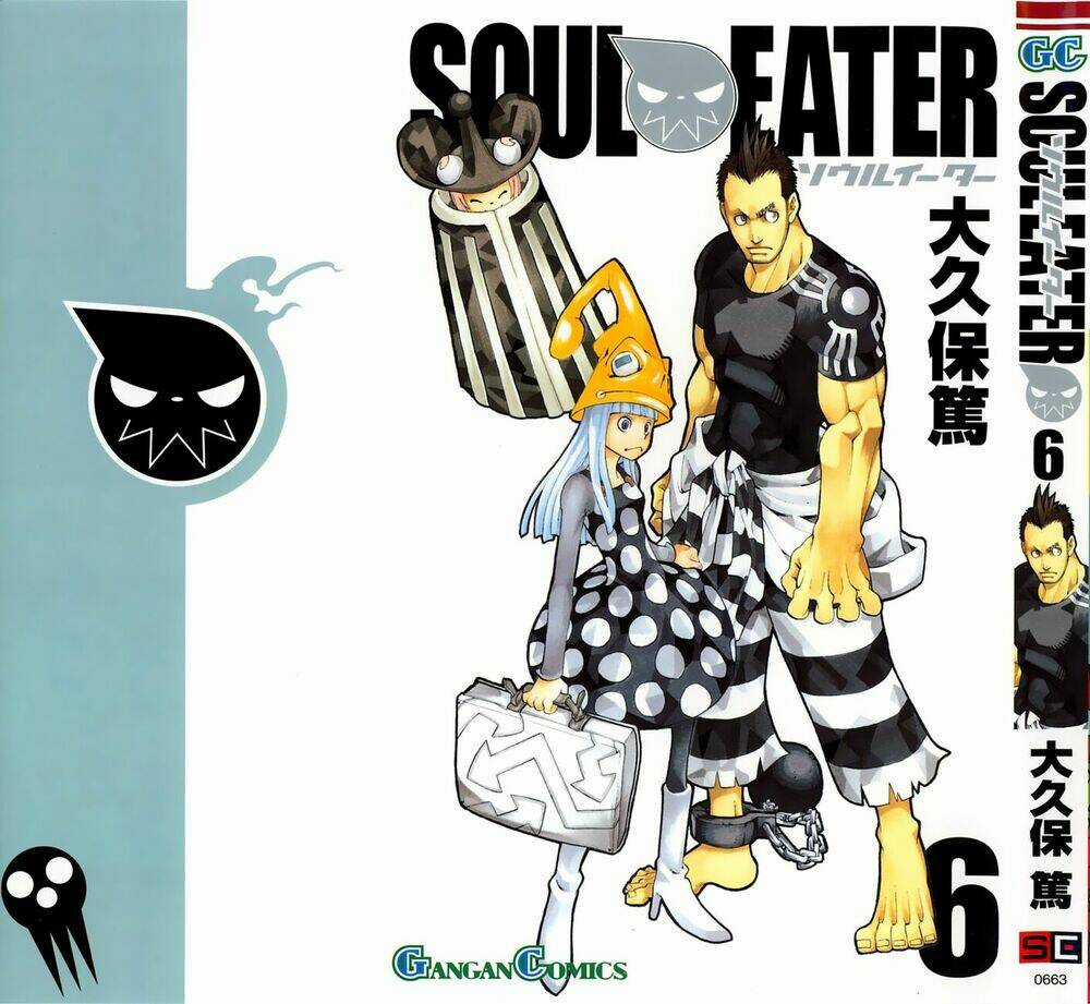 Soul Eater Chapter 19 trang 0