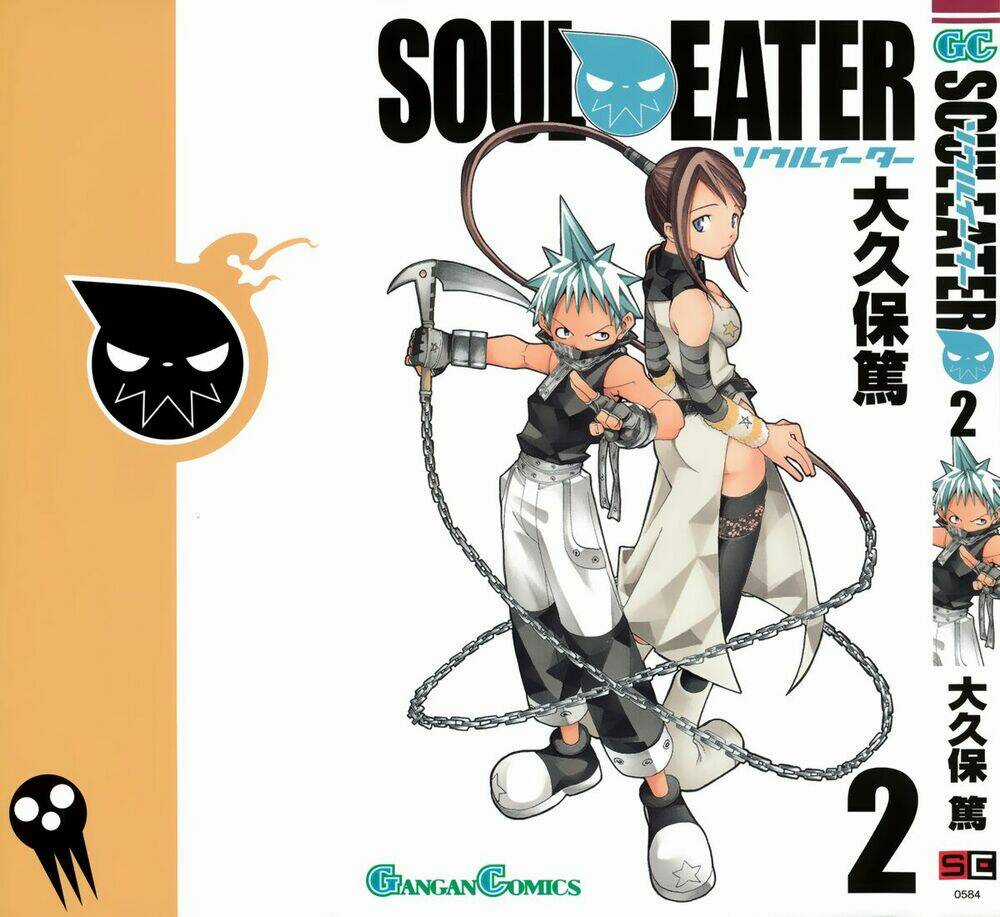 Soul Eater Chapter 2 trang 0